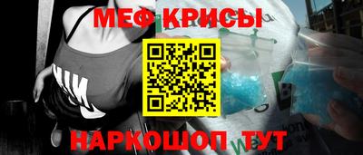 МДМА Пушкино