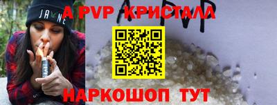 МДМА Пушкино