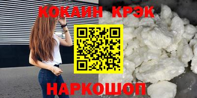 ALPHA-PVP Пугачёв