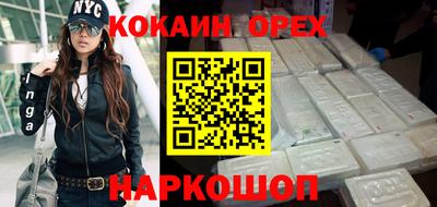 ALPHA-PVP Пугачёв