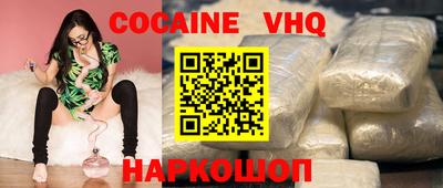 МДМА Пушкино