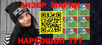 кокаин Пыть-Ях