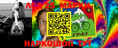 МДМА Пушкино