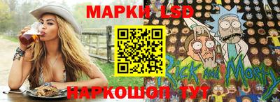 ALPHA-PVP Пугачёв