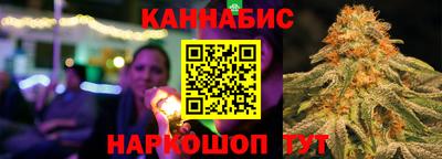кокаин Пыть-Ях