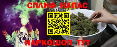 кокаин Пыть-Ях