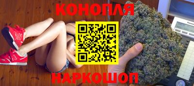 МДМА Пушкино