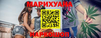 МДМА Пушкино