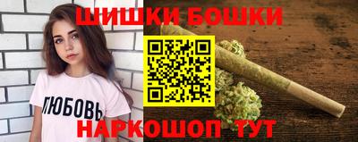 ALPHA-PVP Пугачёв