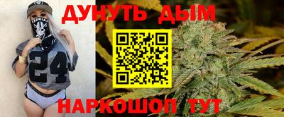 ALPHA-PVP Пугачёв