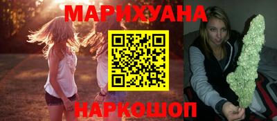 ALPHA-PVP Пугачёв