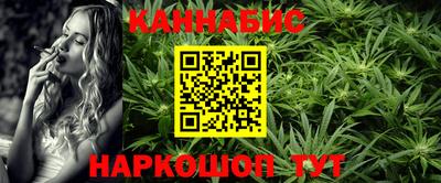 МДМА Пушкино
