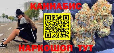 МДМА Пушкино