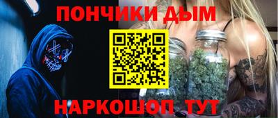 ALPHA-PVP Пугачёв