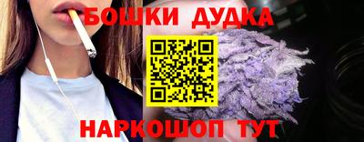 МДМА Пушкино
