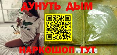МДМА Пушкино