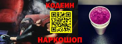 МДМА Пушкино
