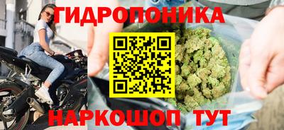 кокаин Пыть-Ях