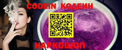 кокаин Пыть-Ях