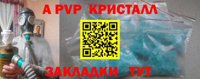 МДМА Пушкино