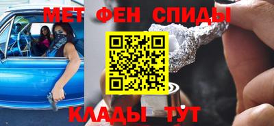 кокаин Пыть-Ях