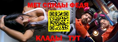 кокаин Пыть-Ях