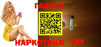 кокаин Пыть-Ях