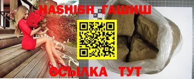 кокаин Пыть-Ях