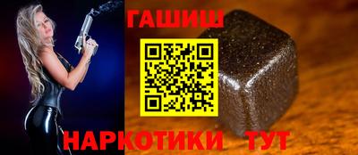 МДМА Пушкино