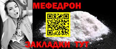 МДМА Пушкино