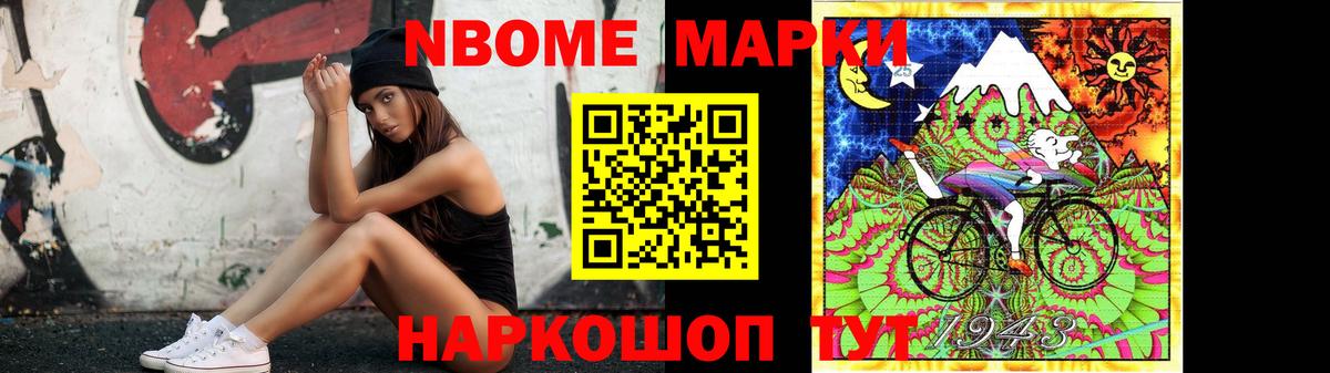 Приморско-Ахтарск  ссылка на мегу вход  LSD-25 экстази ecstasy  Вход с VPN  LSD-25 экстази ecstasy 